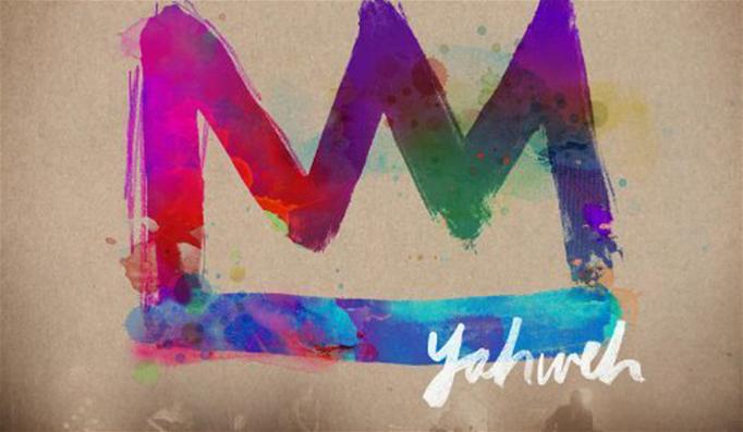 Hillsong Chapel: Yahweh