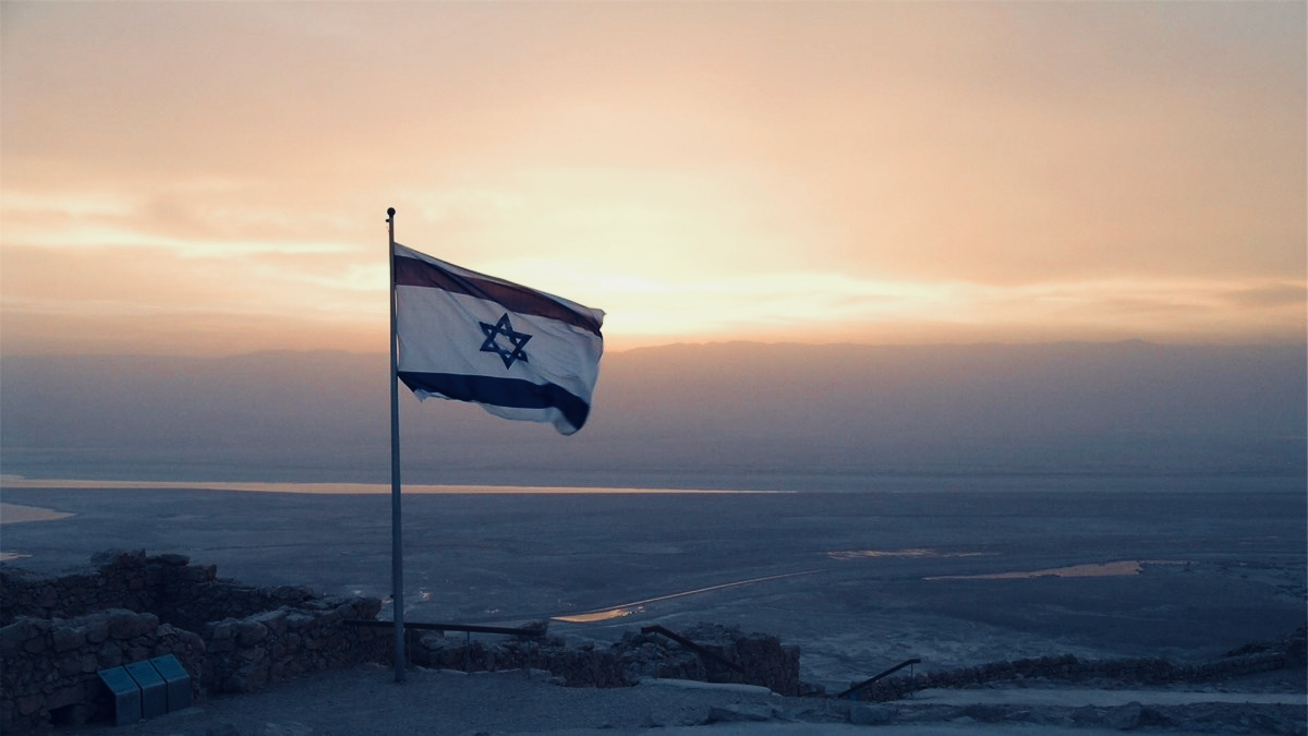 Vi må snakke om Israel…