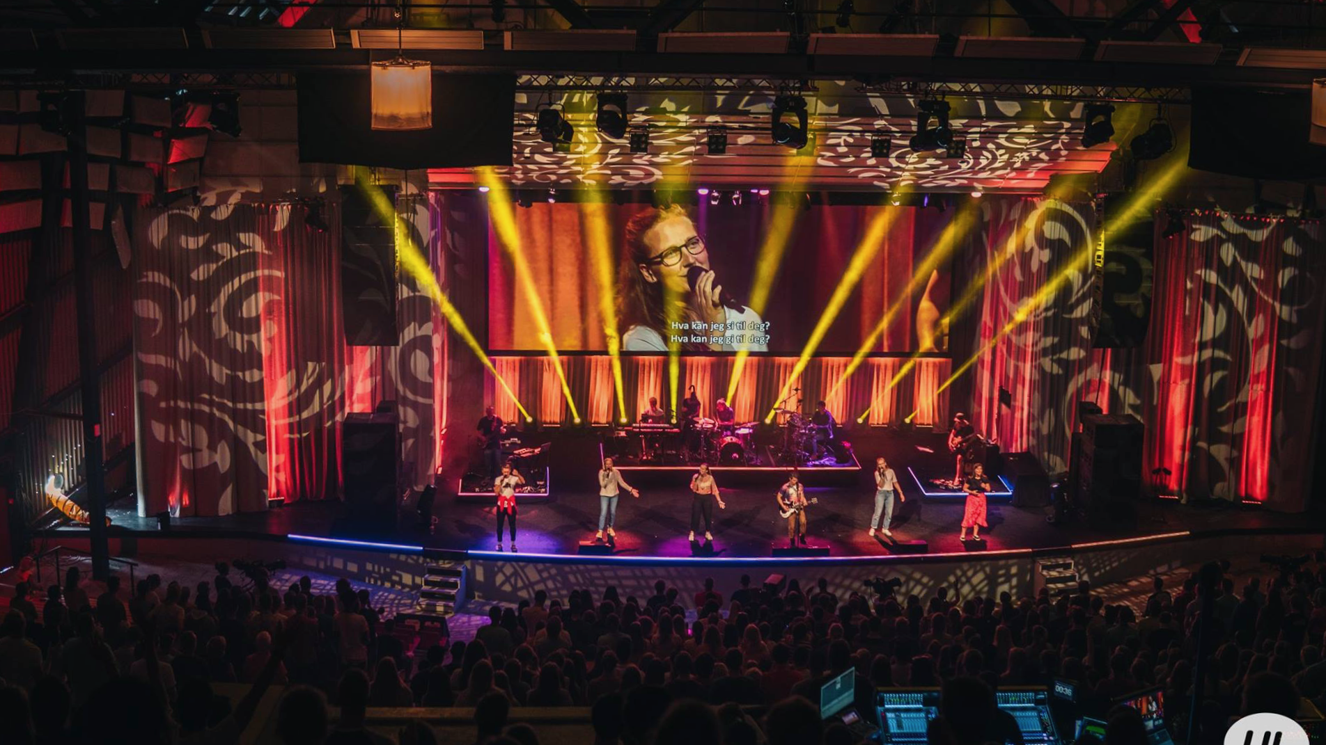 UL 2019 – Ja, vi elsker